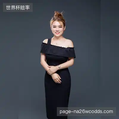 卜辰苑